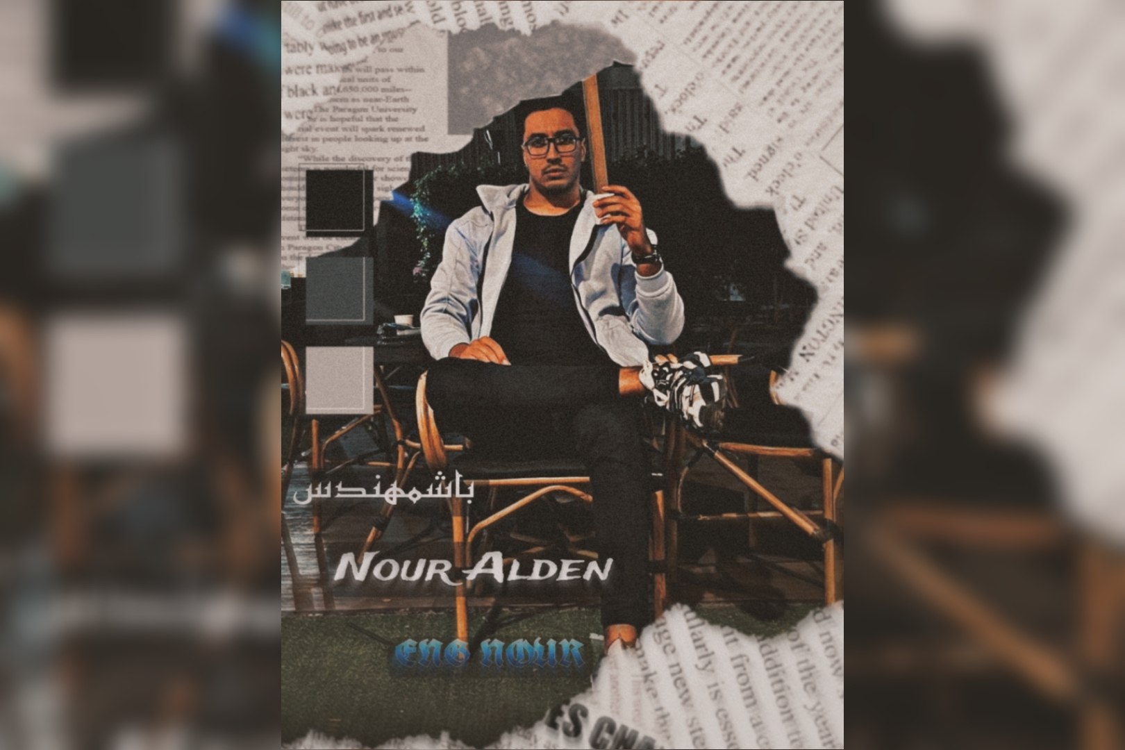 تنلانتلانت