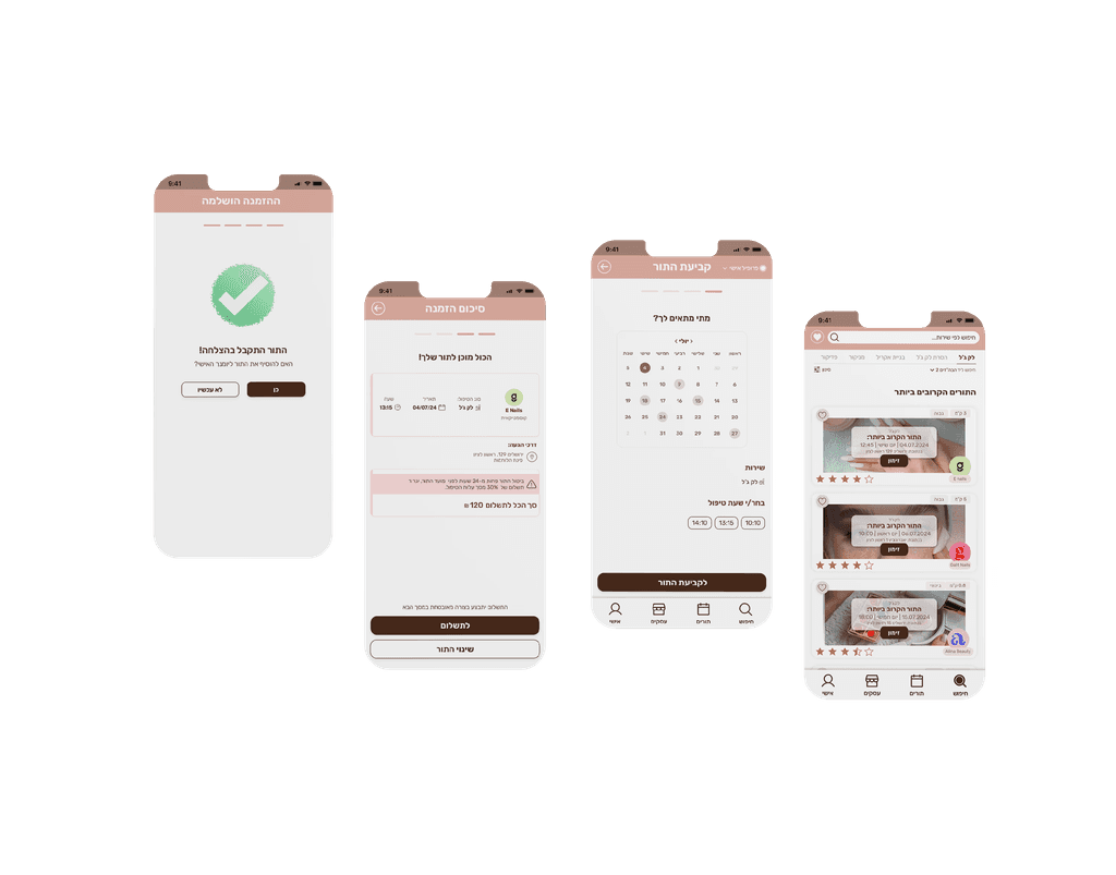 people sitting down near table with assorted laptop computers