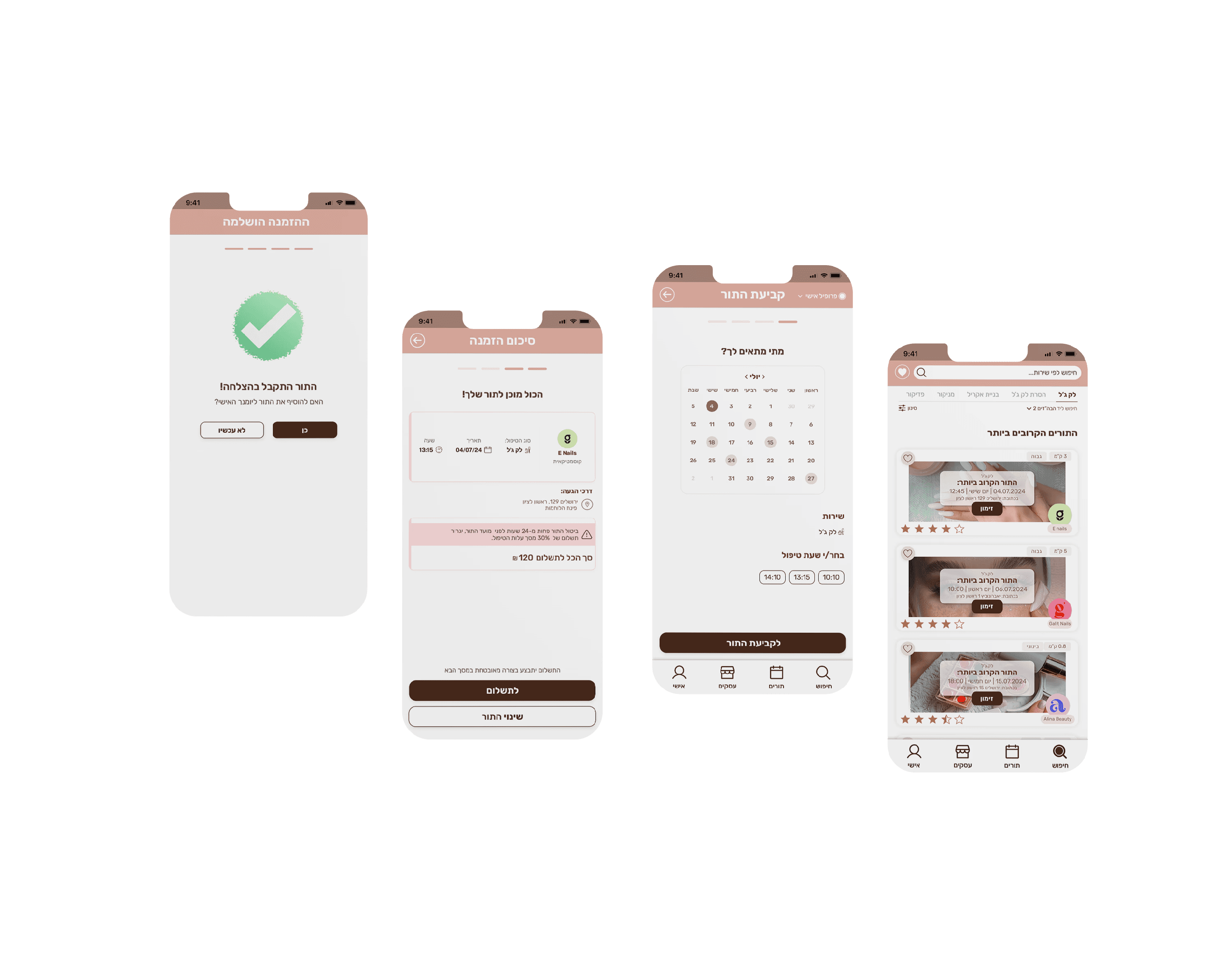 people sitting down near table with assorted laptop computers