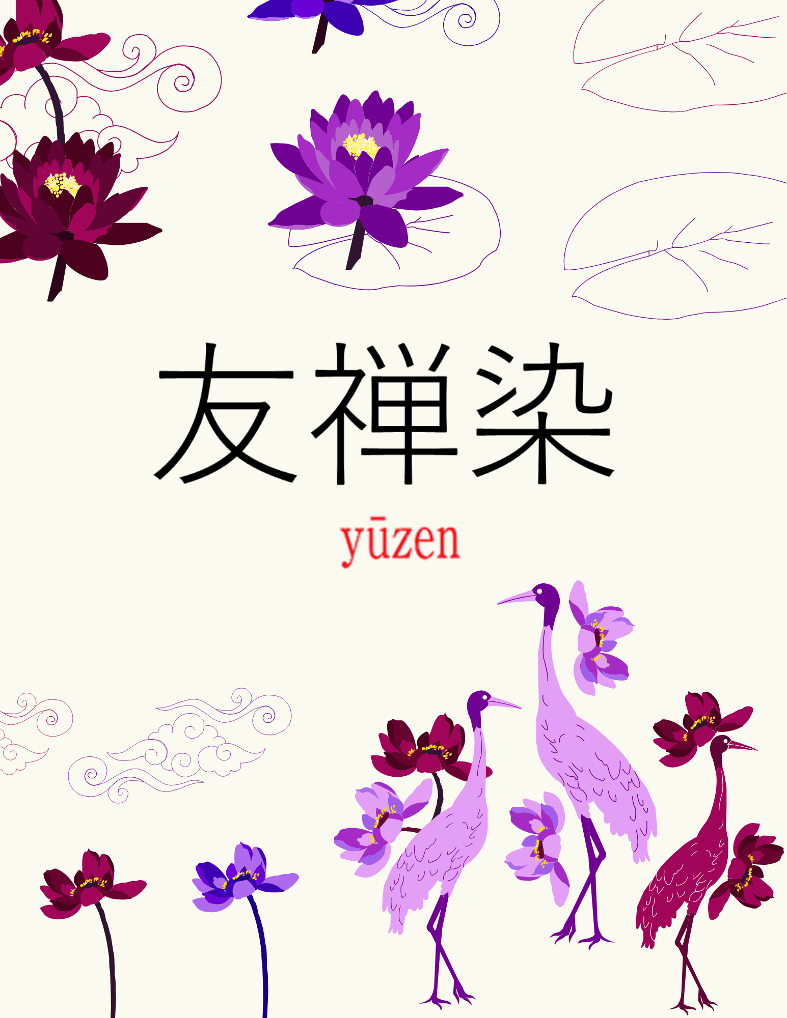 Alt Text