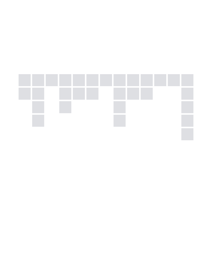 Illustration of a fixed rectangular space with an upper horizontal limit and uneven filled blocks rising to different heights within the available feeding space.