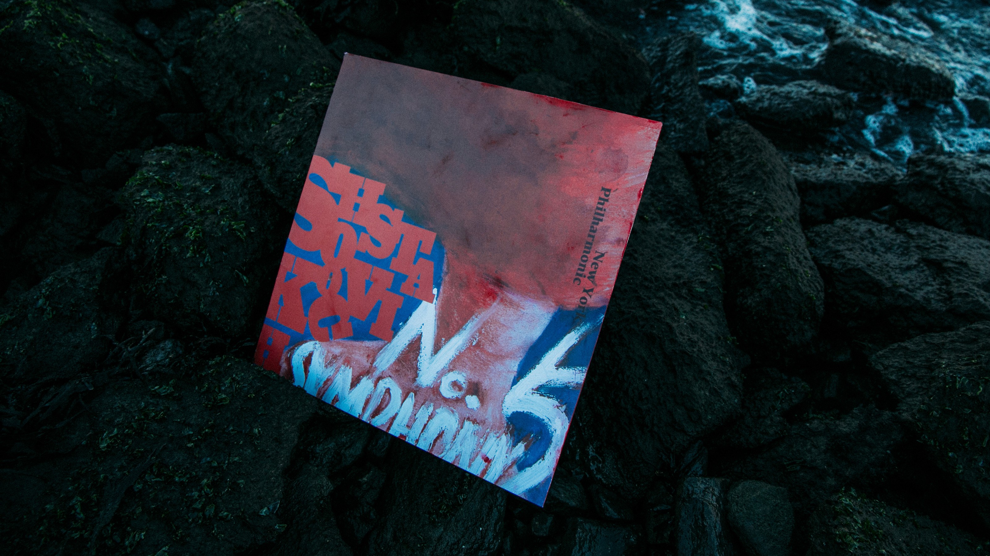 vinyl cover on rocks
