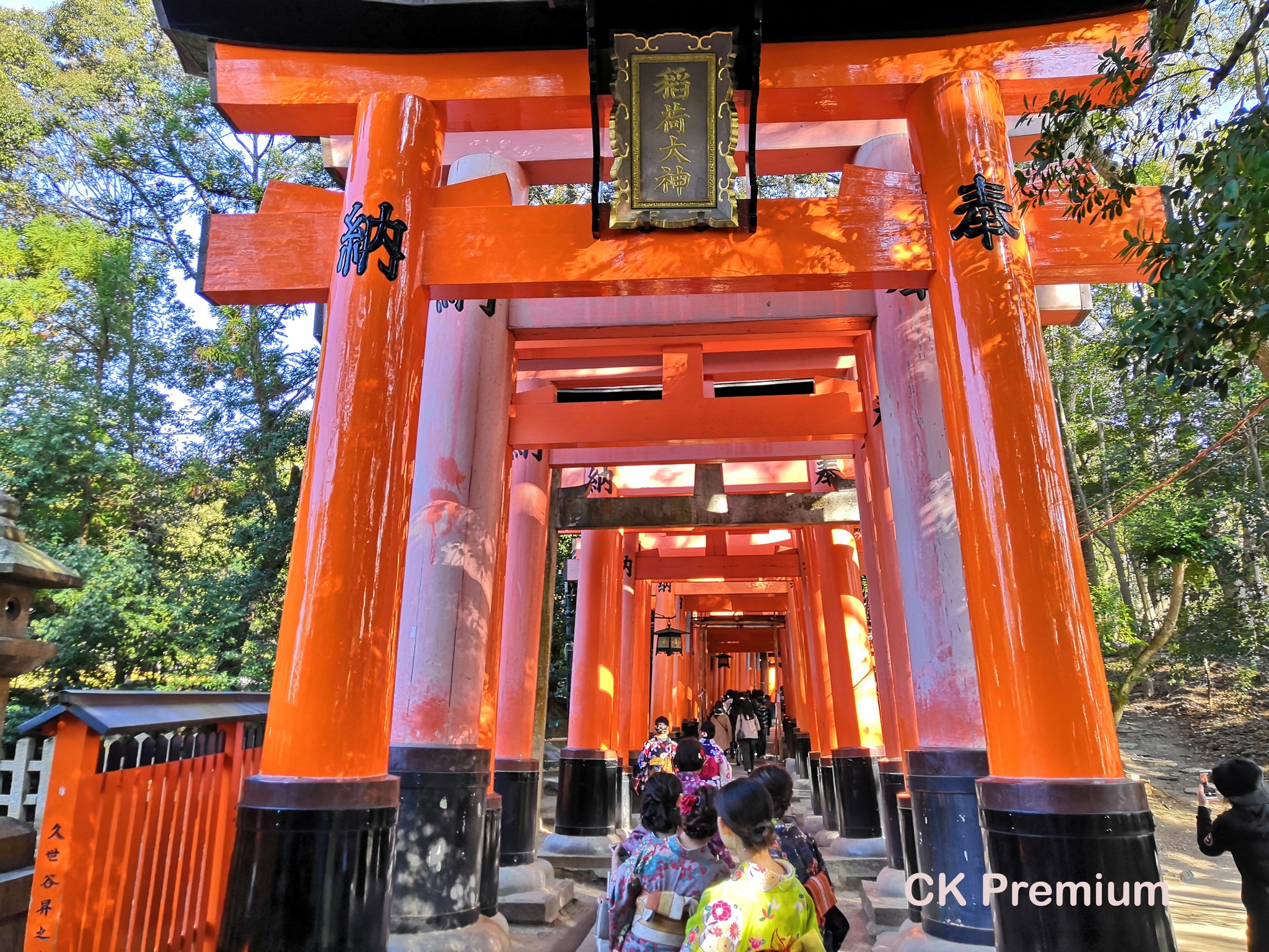 Kyoto - Fushimi Inari.