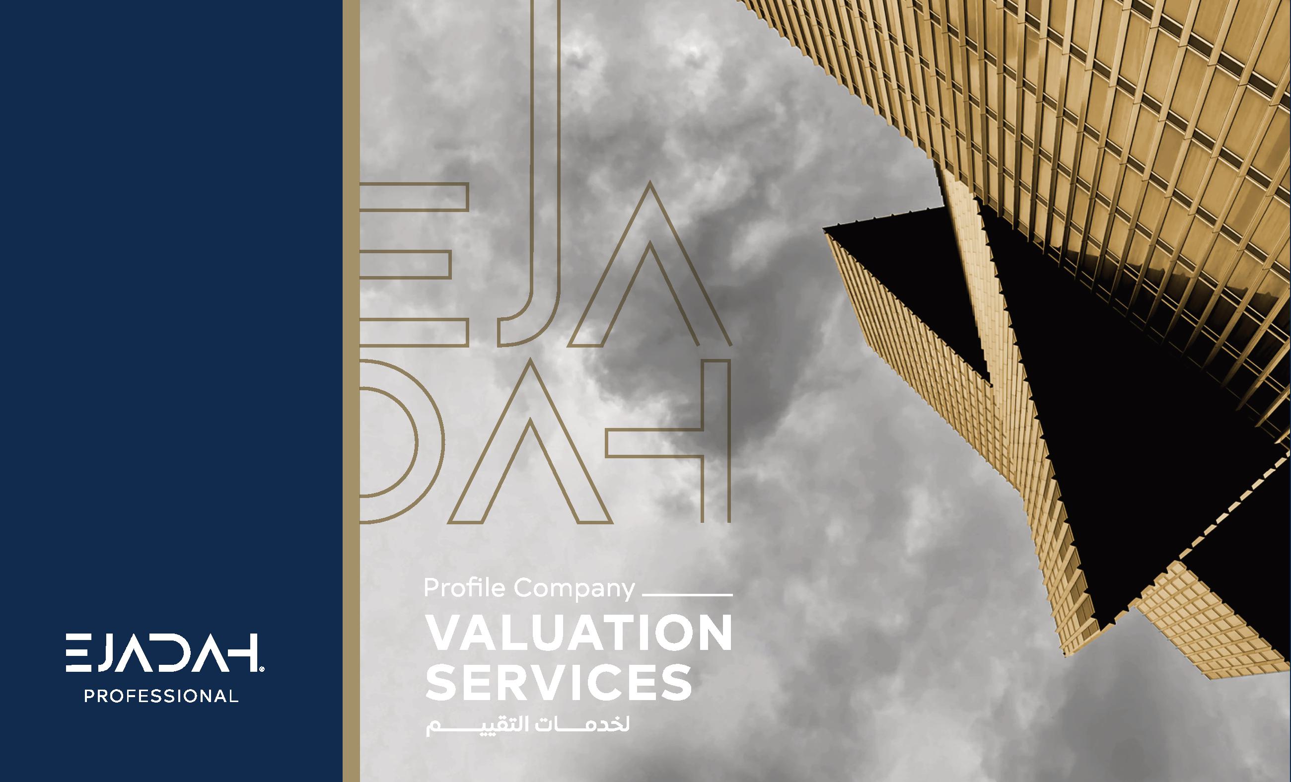 	Professional company profile layout for Ejadah Professional