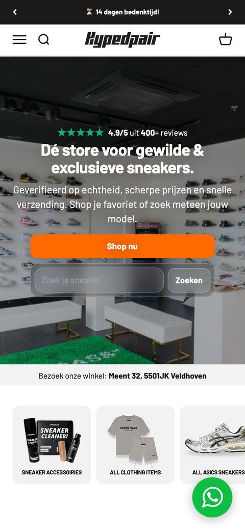 Hypedpair, ons redesign