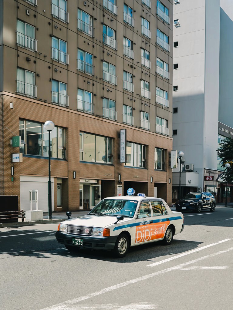 Woman Sit On The Floor