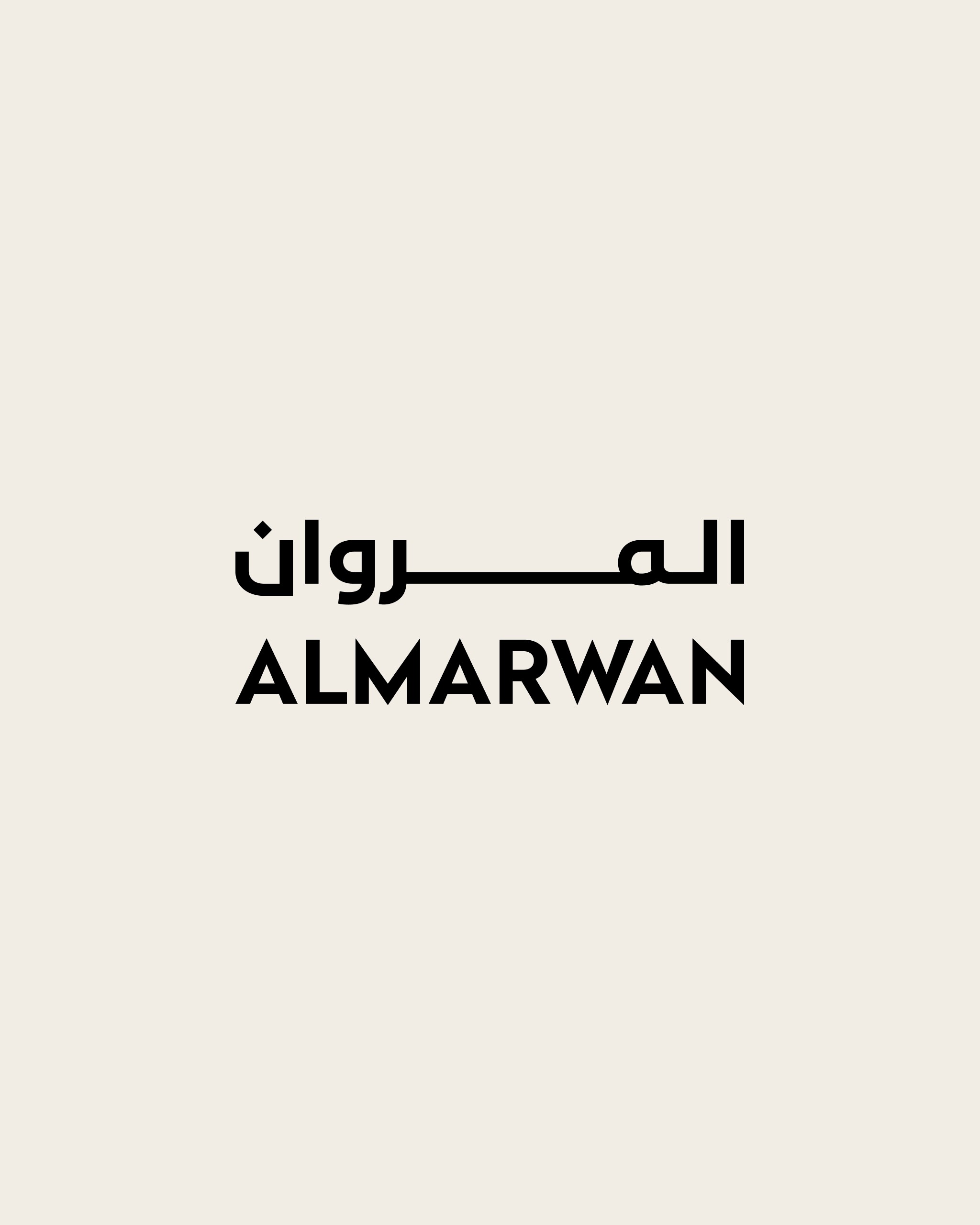 Al Marwan Developments Branding Logo