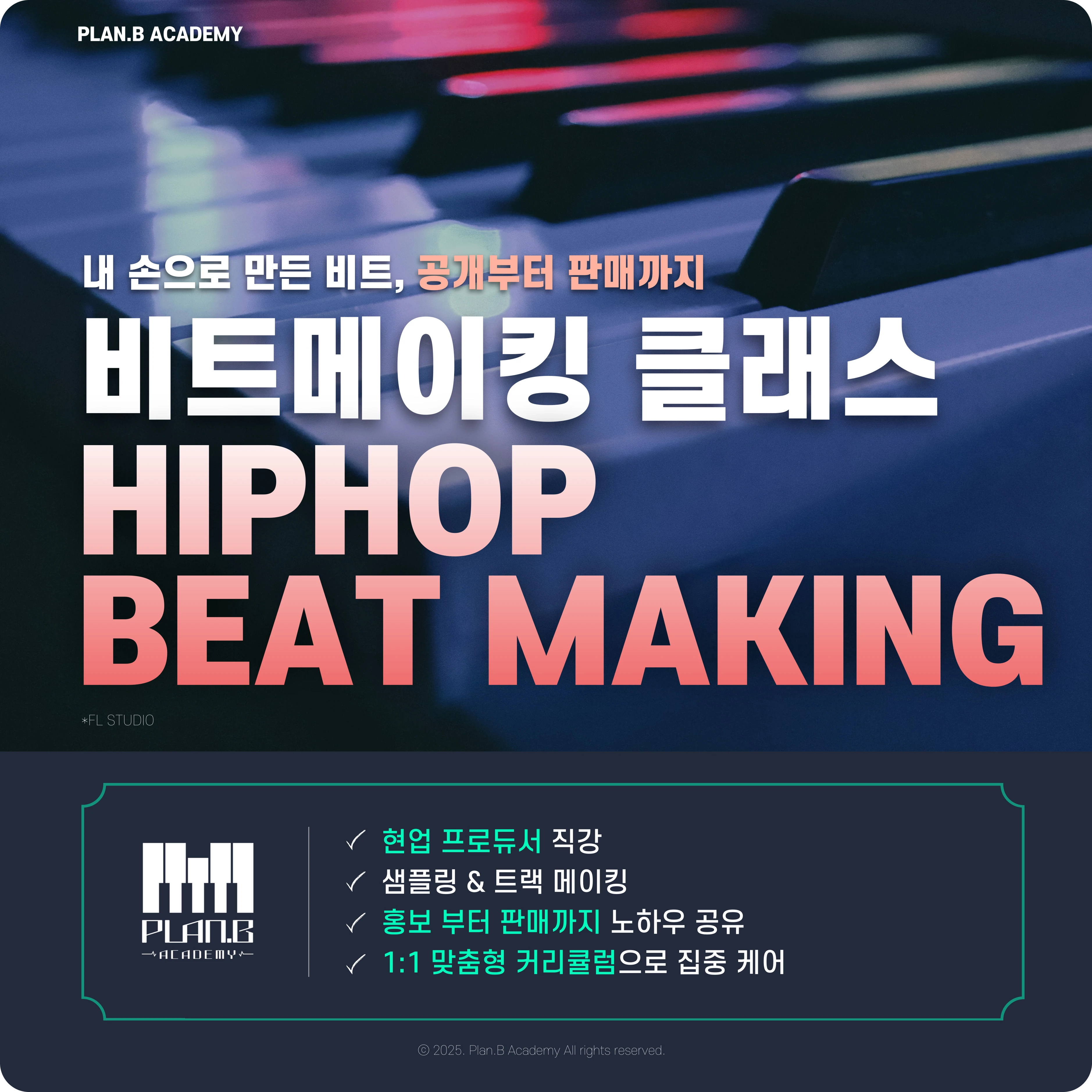 DJ playing in a club