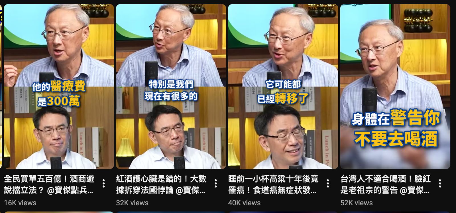 FOMOFLY AI 自動製作的短影音