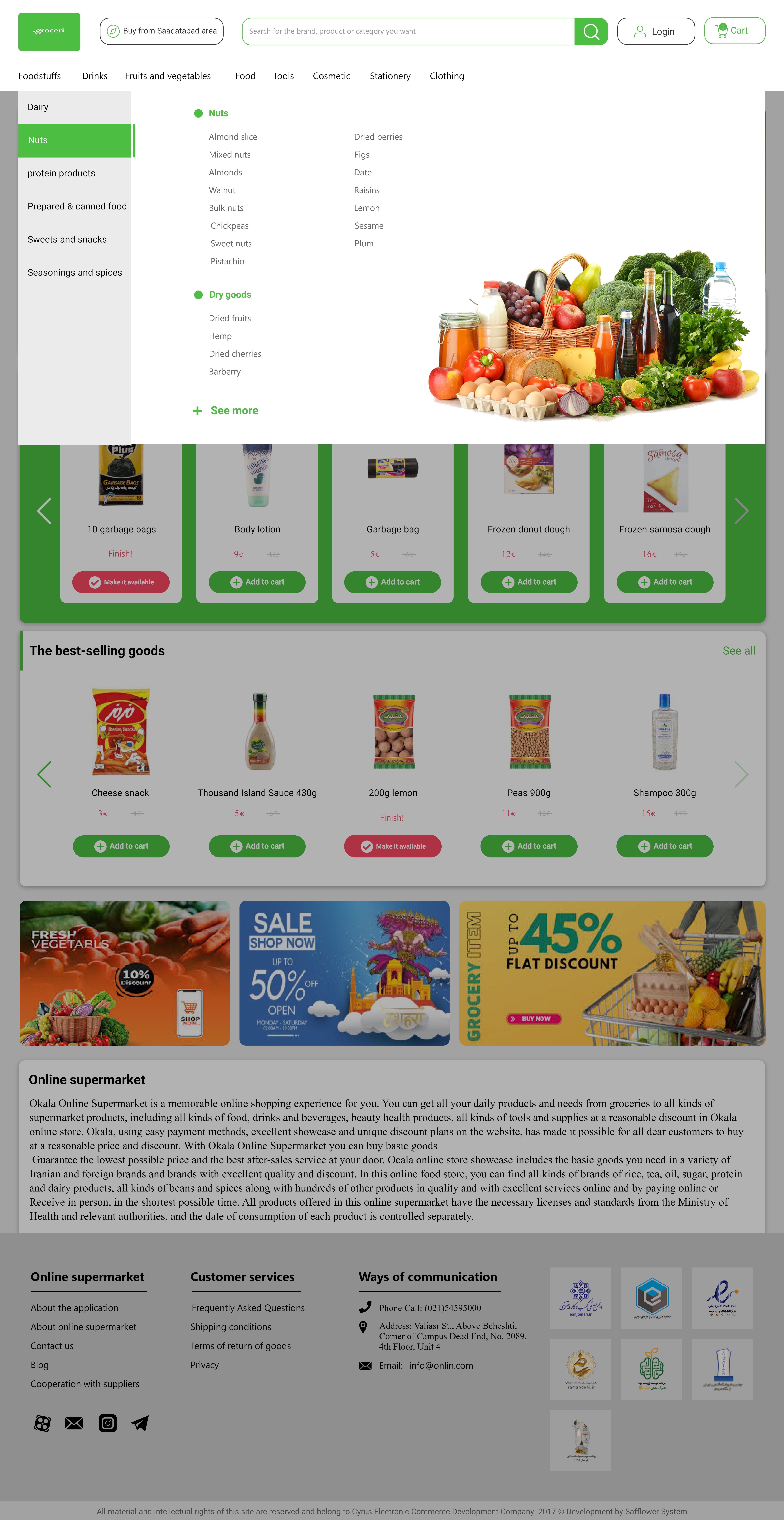 Homepage UI with expanded navigation menu showing interaction states