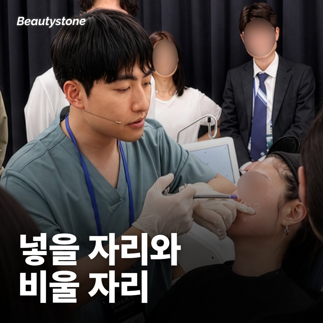 같은 기계라면 결과는 무엇으로 갈려요?