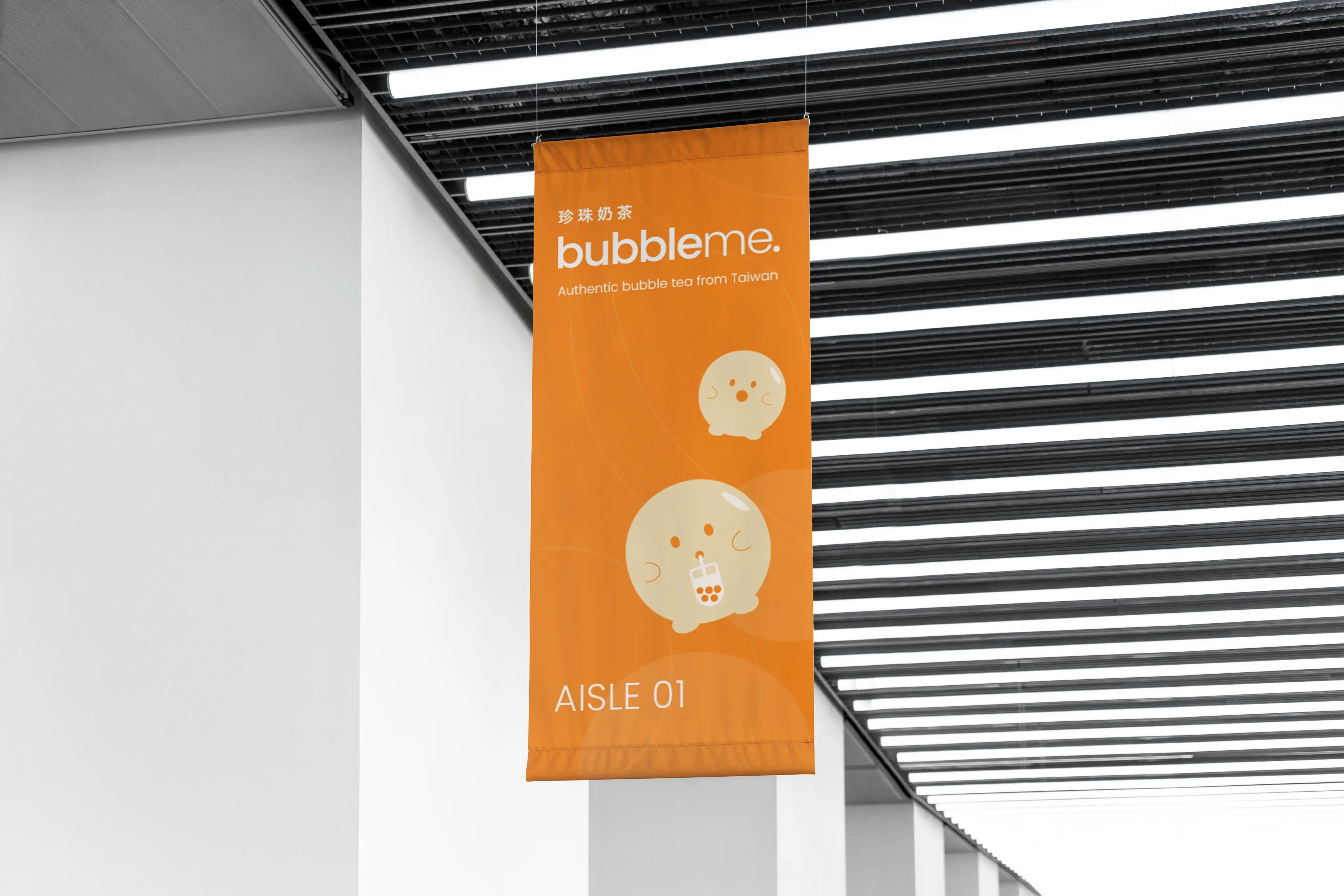 Bubble Me retail signage and bubble tea brand identity