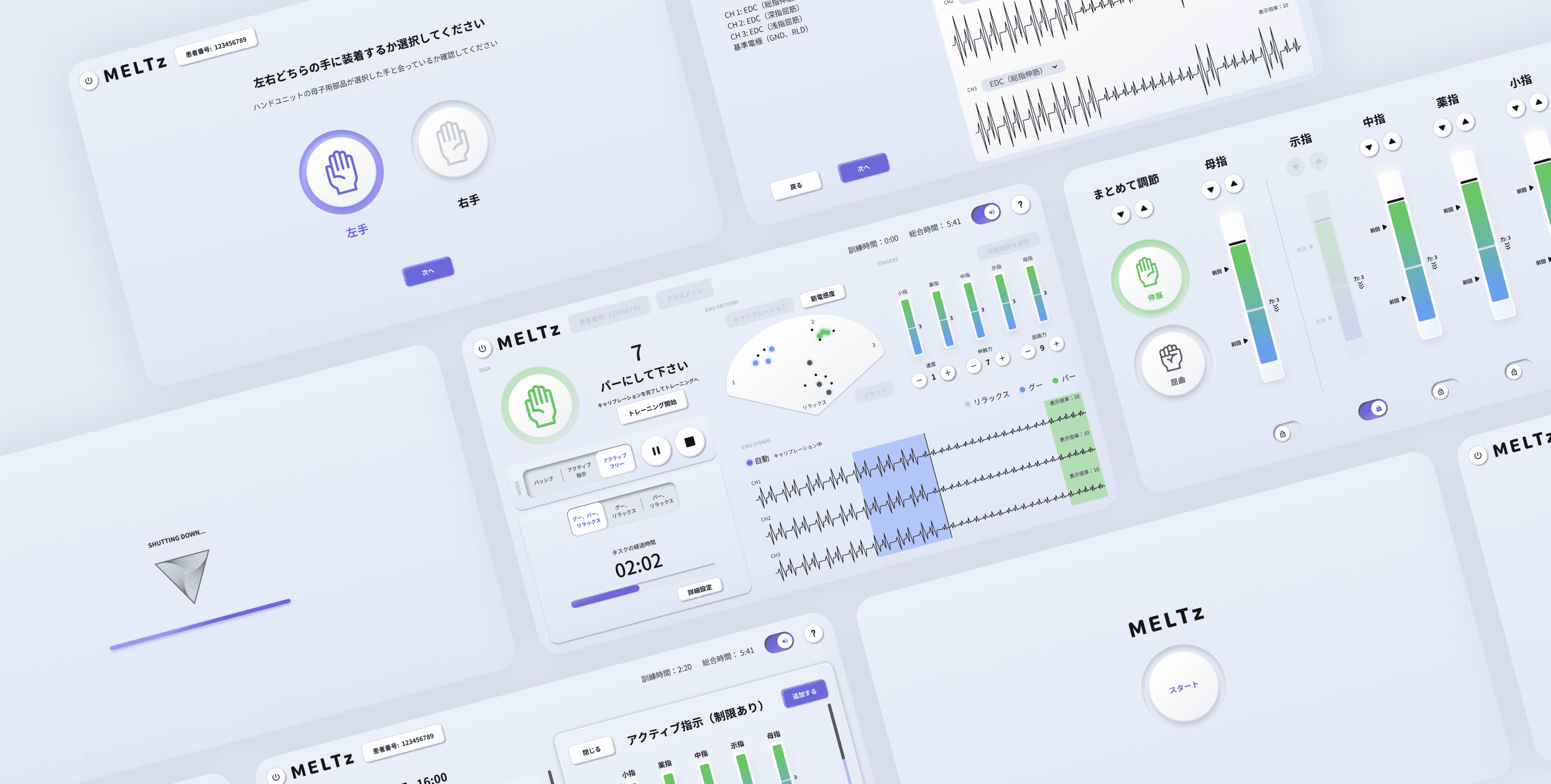UI design for MELTz medical device