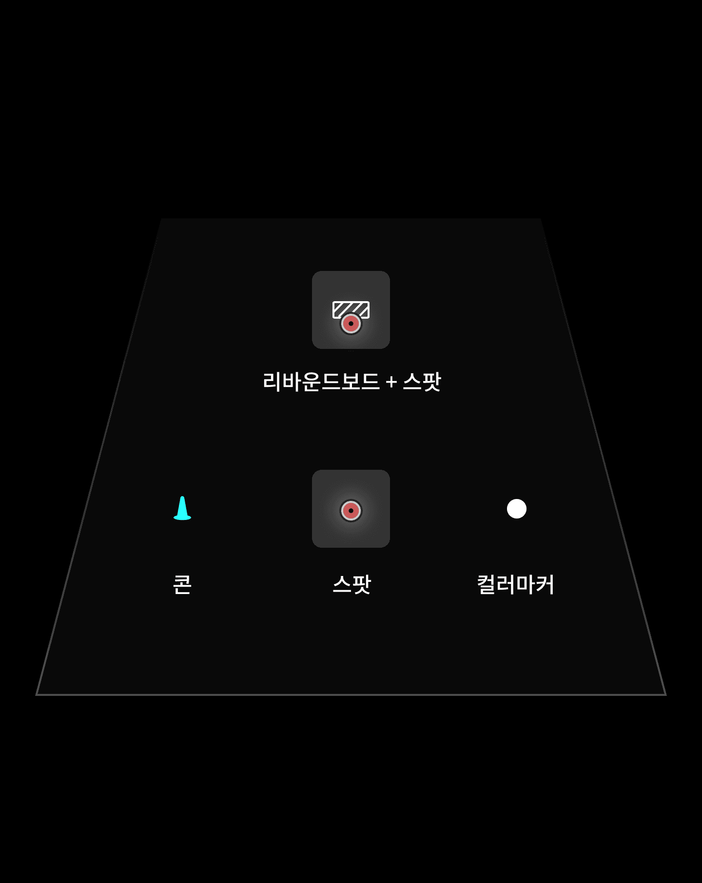 a black background with green and yellow dots