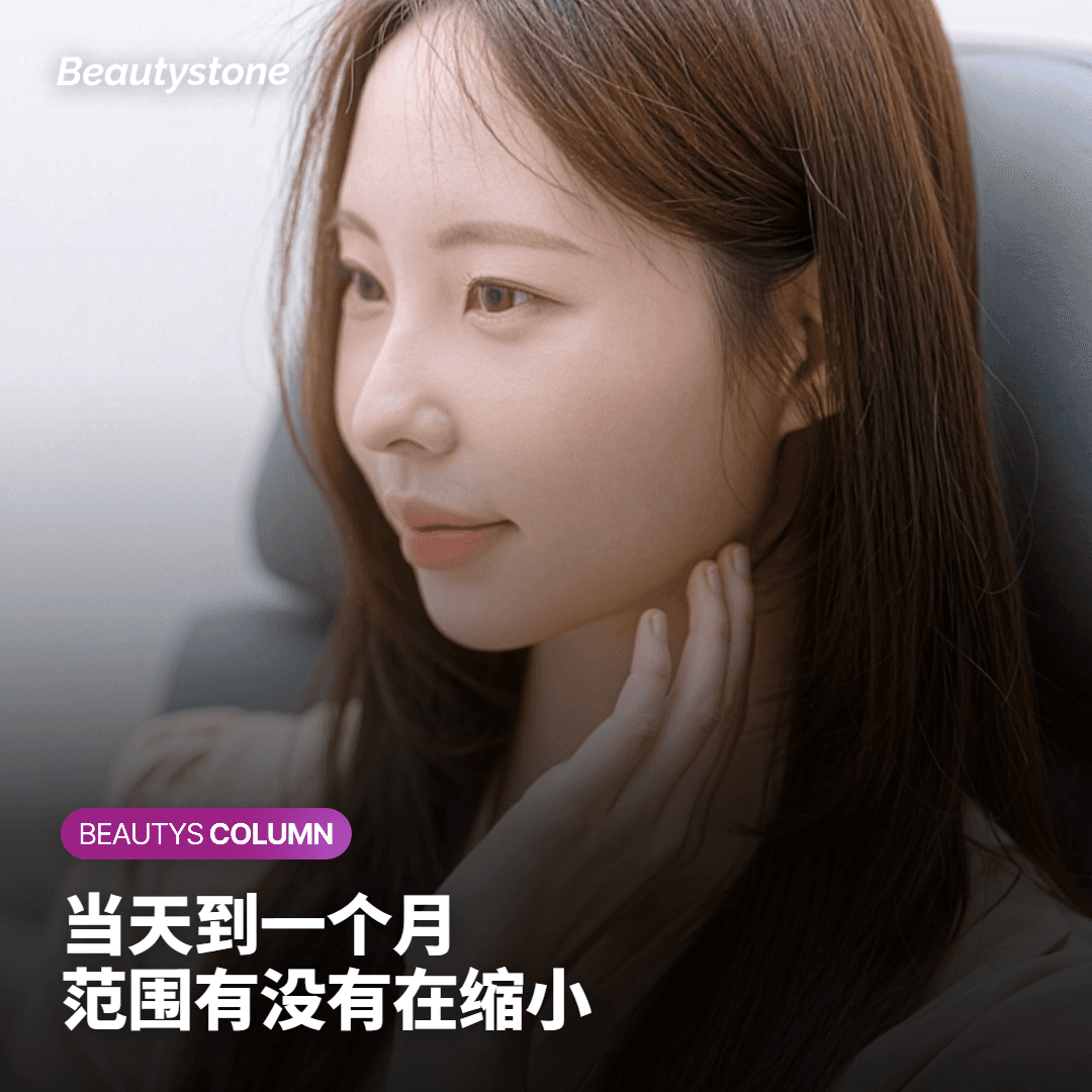 哪些信号建议尽快联系医生：风险与注意事项