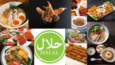 Produits alimentaires halal
