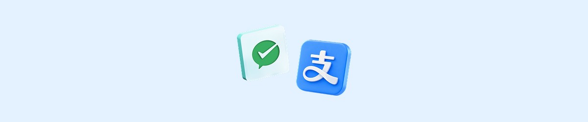 알리페이 위챗페이 로고가 그려진 배너이미지
