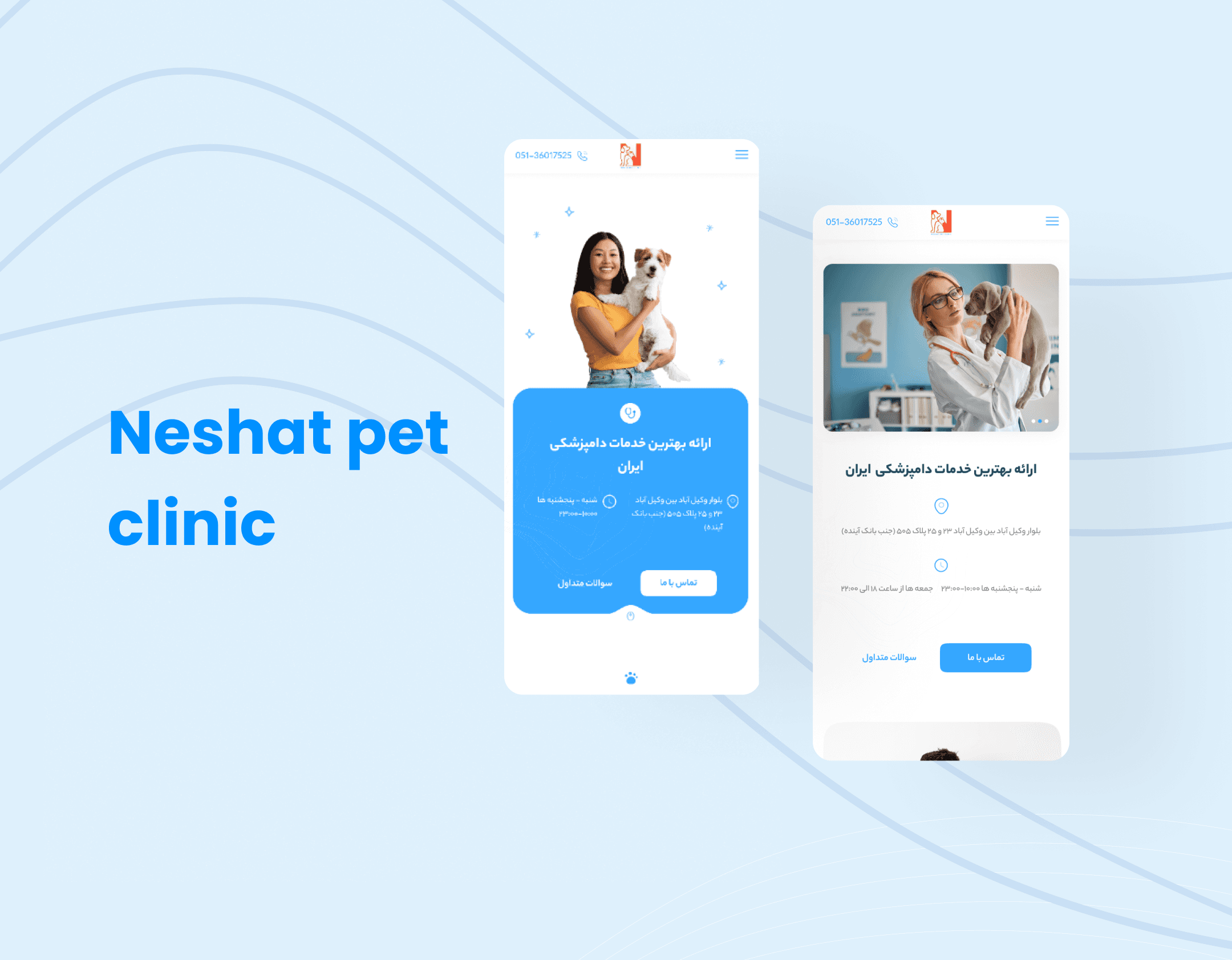 luxe architects website project image 2