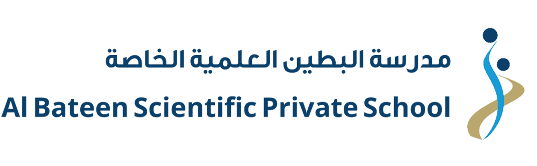 Al Bateen Scientific Private School Logo