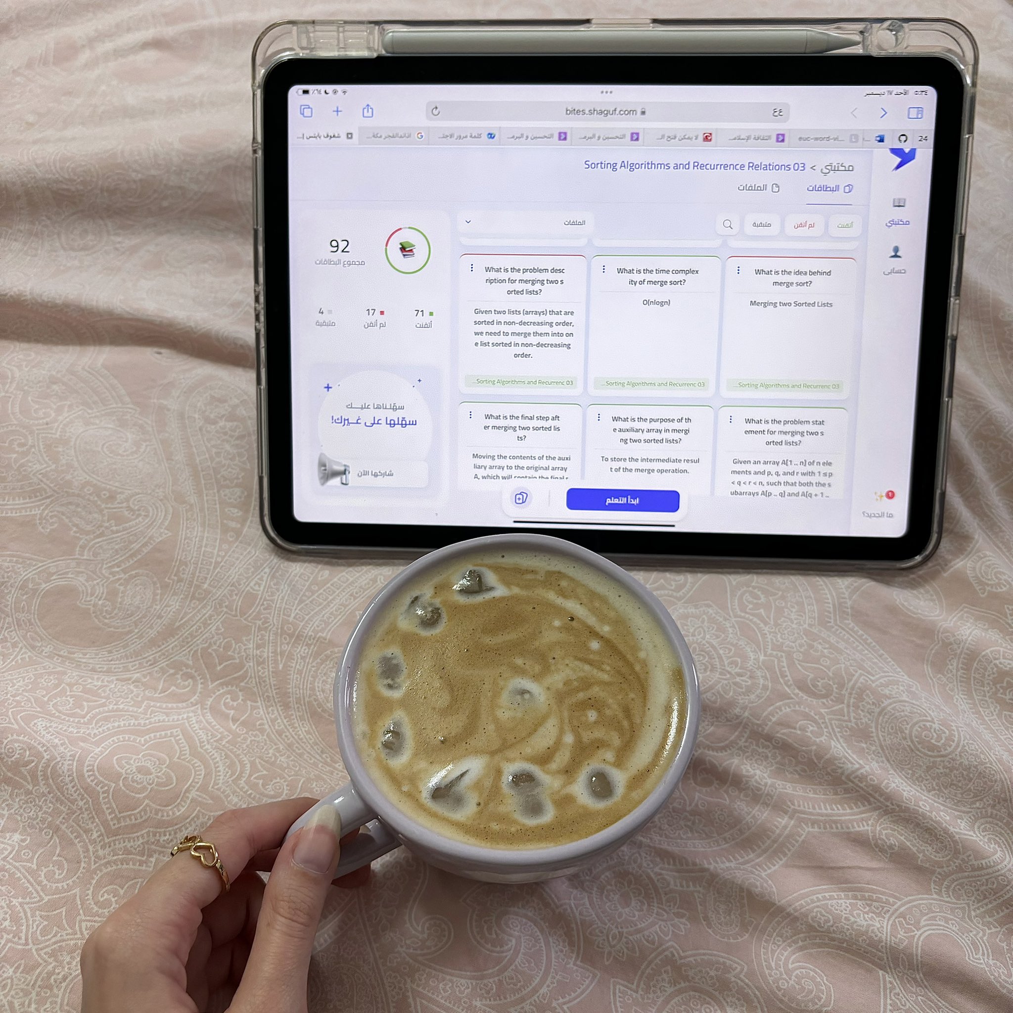 Lamar Testmonial Post