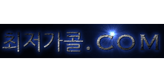 콜밴
