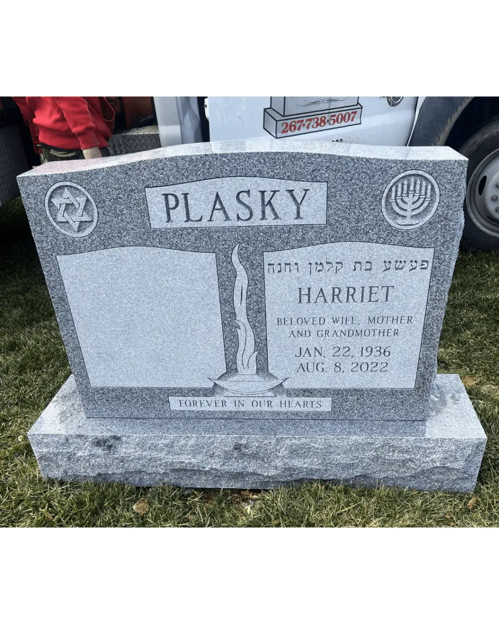 jewish gravestones