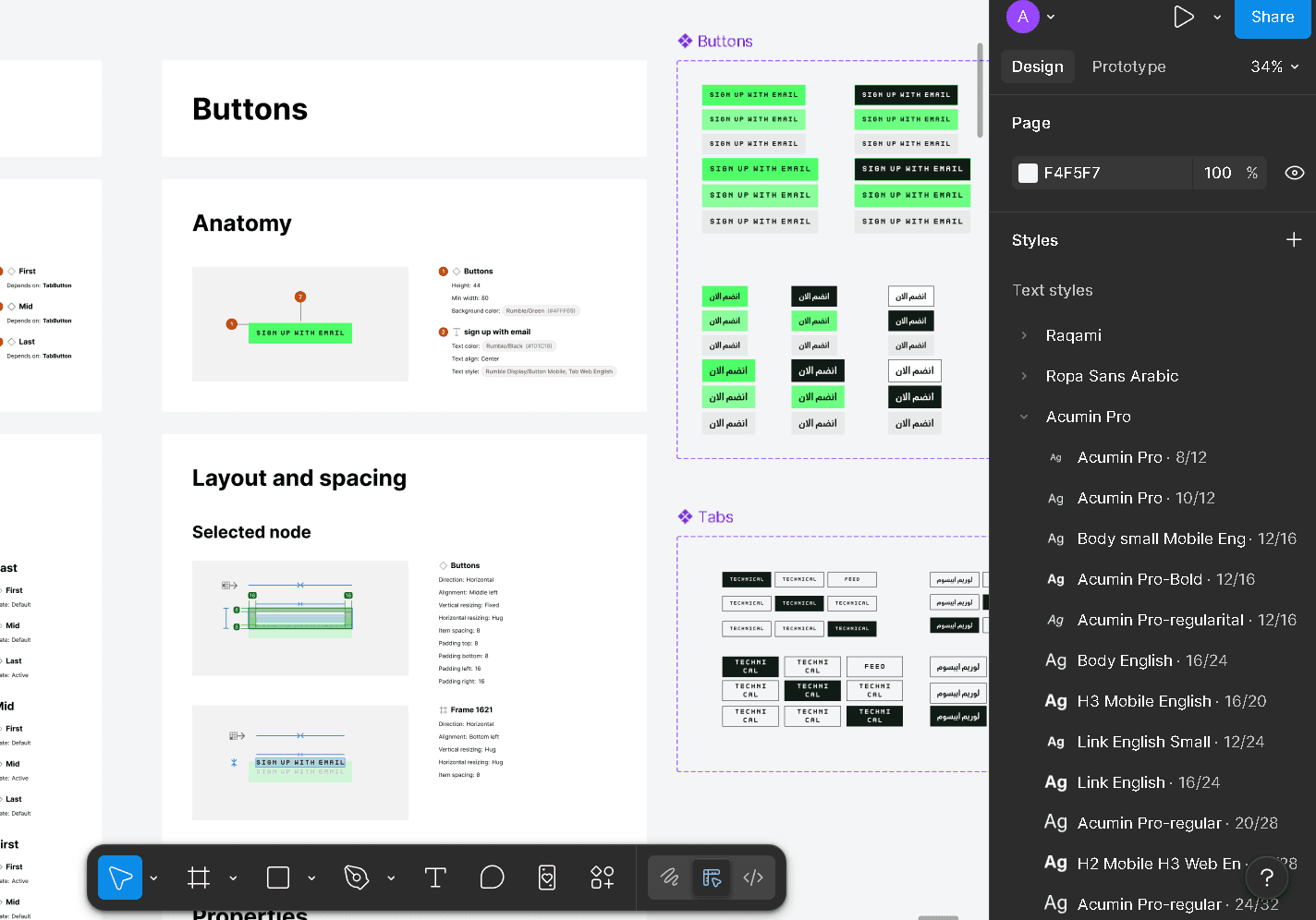 Minimalist coffee can design in hand – black and white packaging with bold typography
