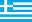The flag of Greece featuring blue and white stripes with a white cross in the upper left corner.