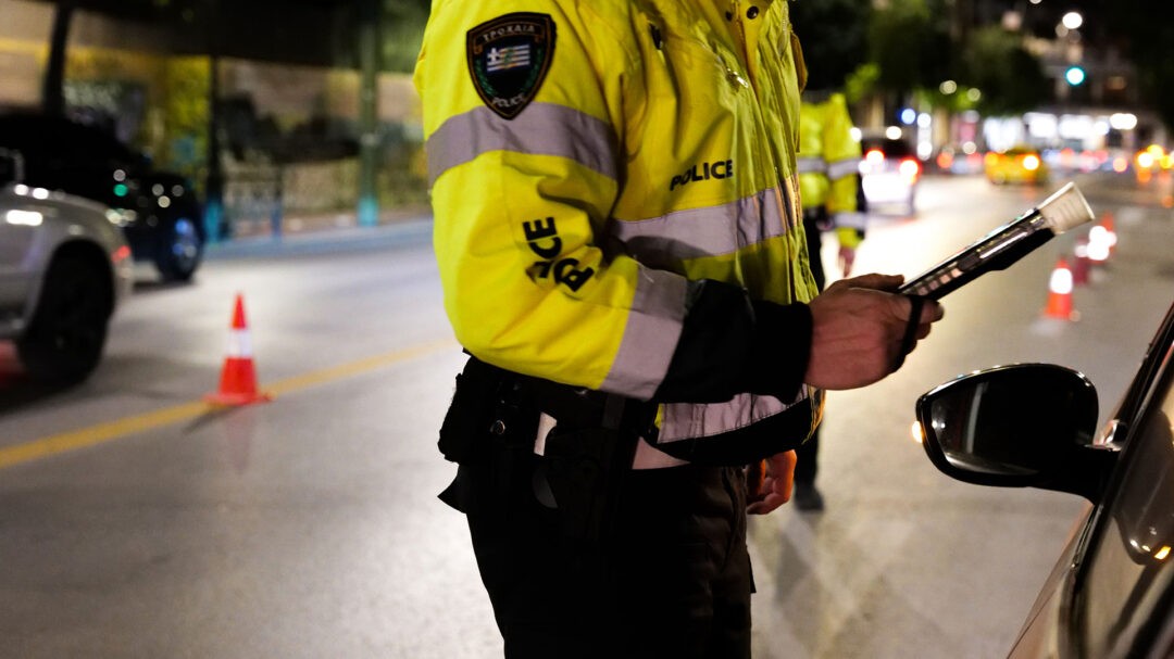 Police Stop Leads to 8th Drunk Driving Charge in Volos