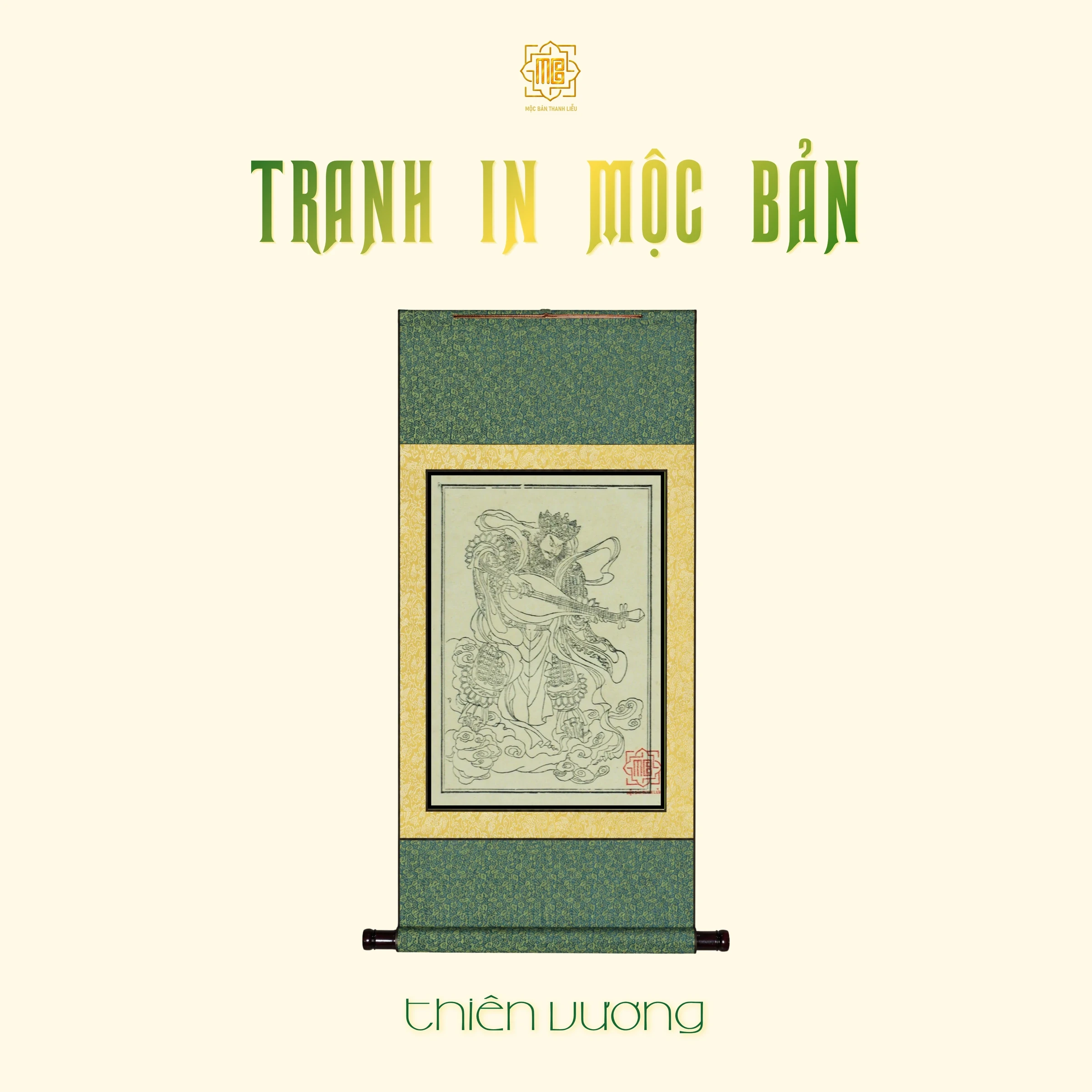 Tranh in mộc bản Thanh Liễu — Thiên Vương