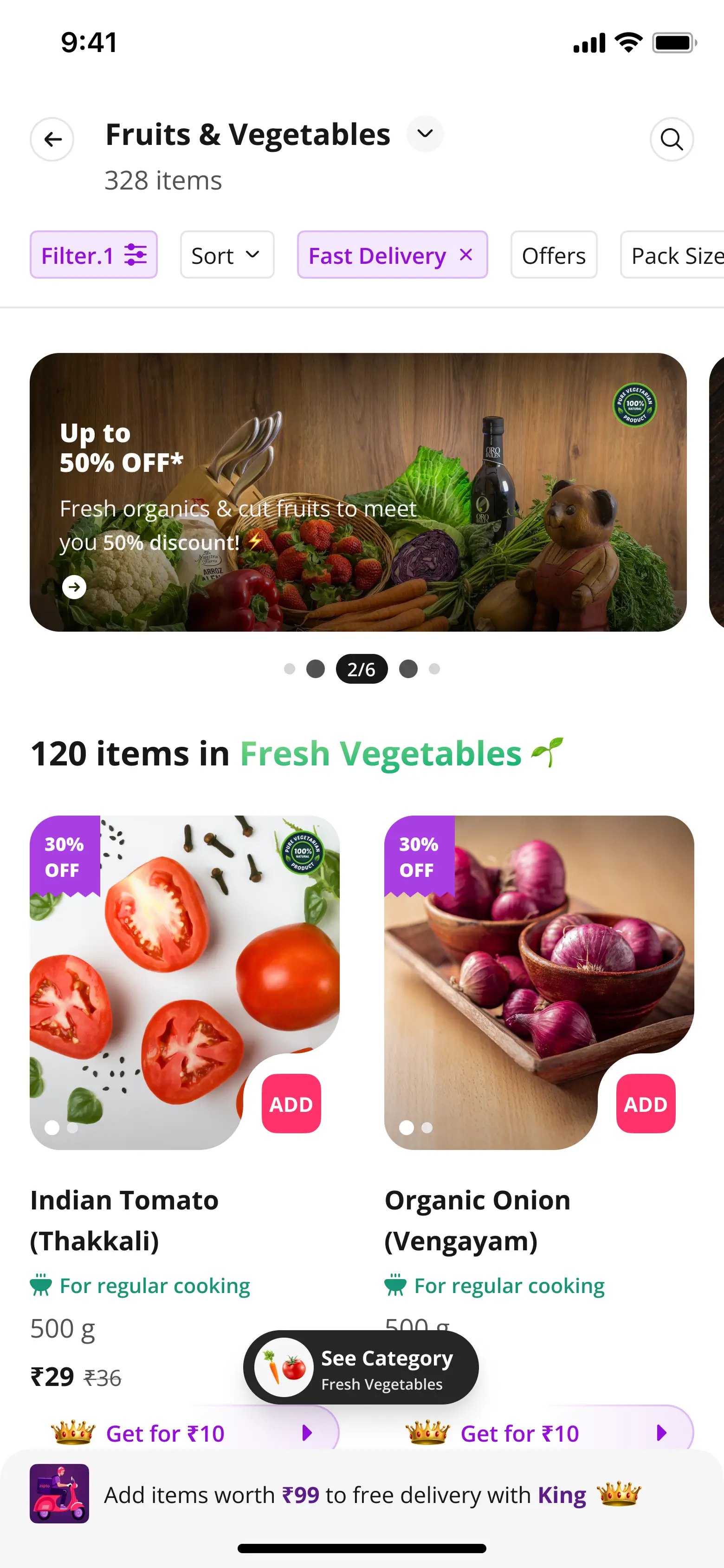Zepto Product List Screen