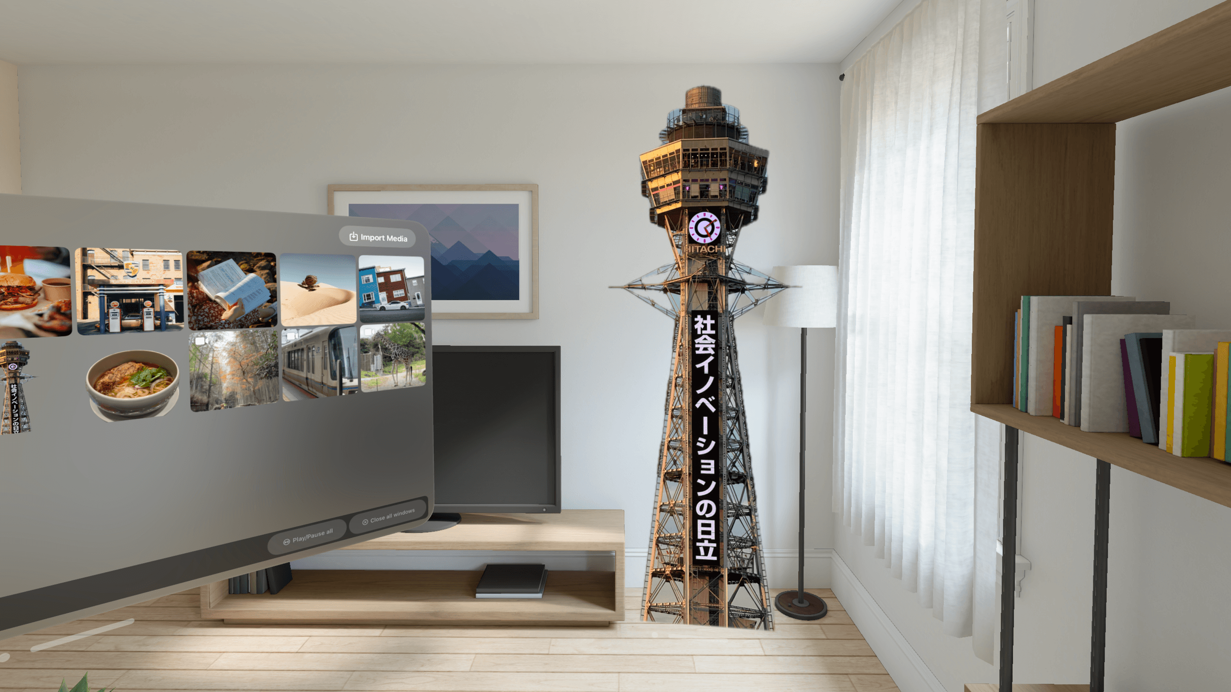 Virtual room with a large tower model near a TV, bookshelves, and a virtual media interface displaying images of food and scenes.