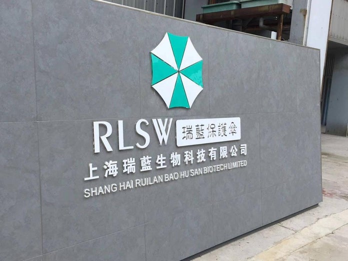 Resident Evil's Umbrella Company logo