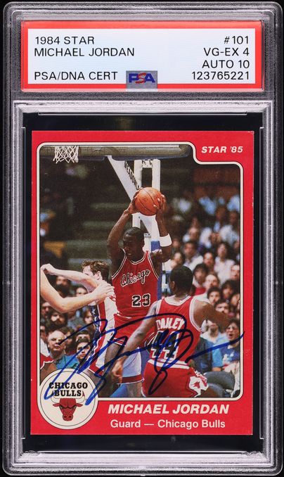 2003 Fleer E-X Essential Credentials Now LeBron James