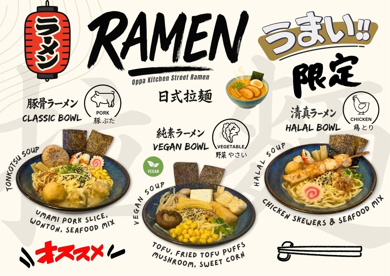 A close-up of a pink cocktail in a martini glass, set against a nighttime background with soft, blurred colors.