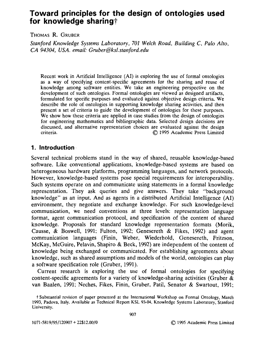 Toward principles for the design of ontologies used for knowledge sharing