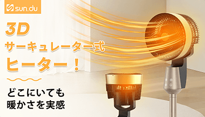 A futuristic white robot with an orange visor looking out over a city skyline