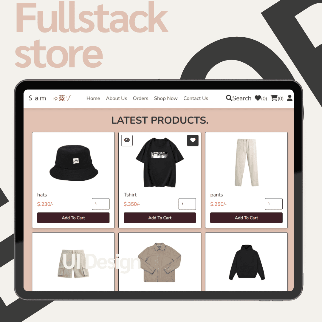 Pepper Website Thumbnail