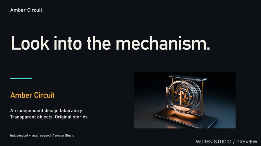 Studio Announcement, wide cover campaign layout