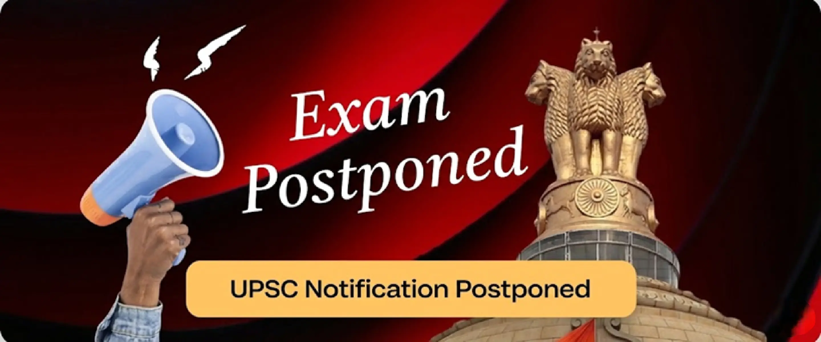 UPSC Notification Postponed 2026