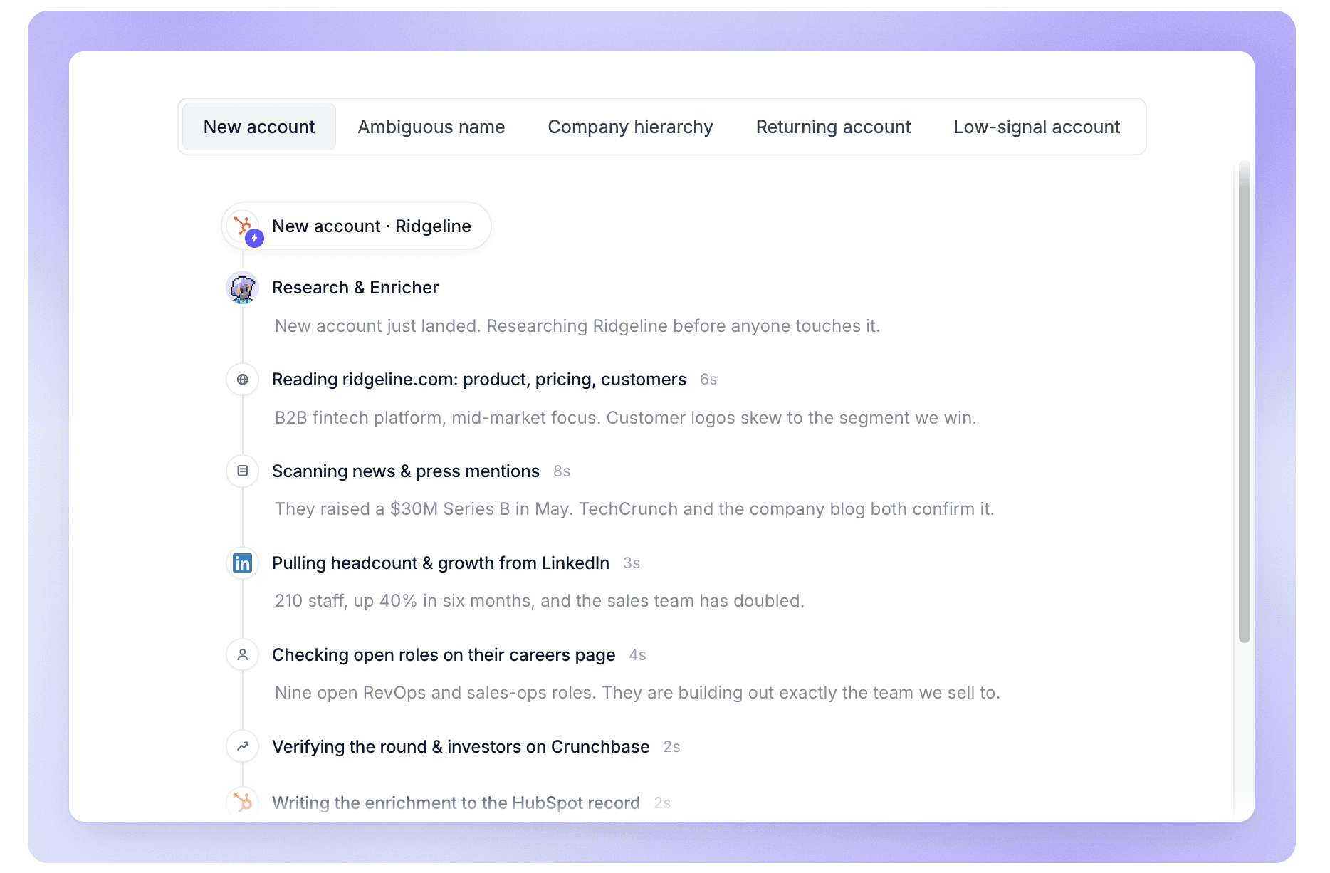 SCREENSHOT NEEDED: Relevance AI, an agent's tool step list showing how many tools a single workflow calls]