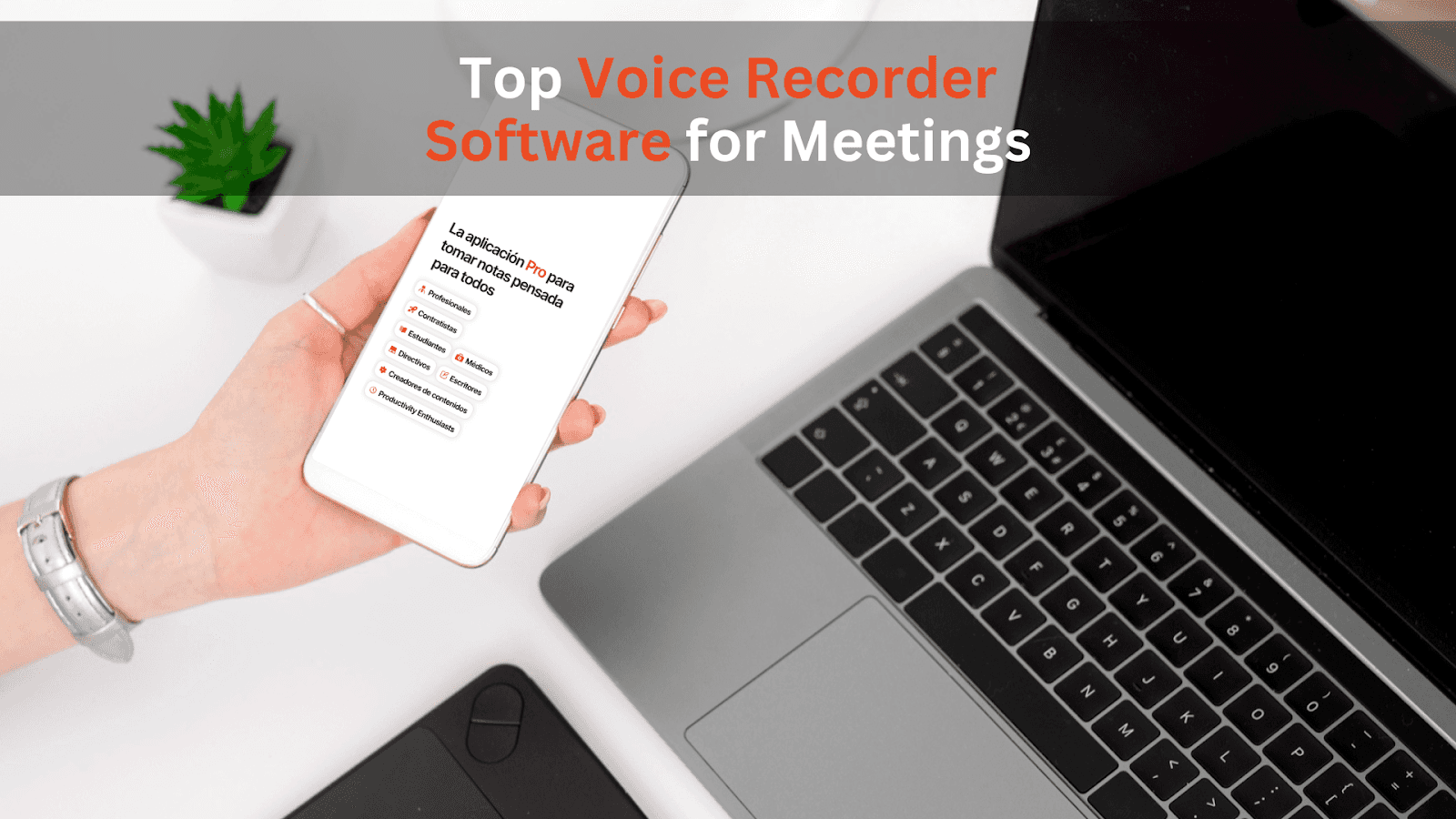 best meeting recording app