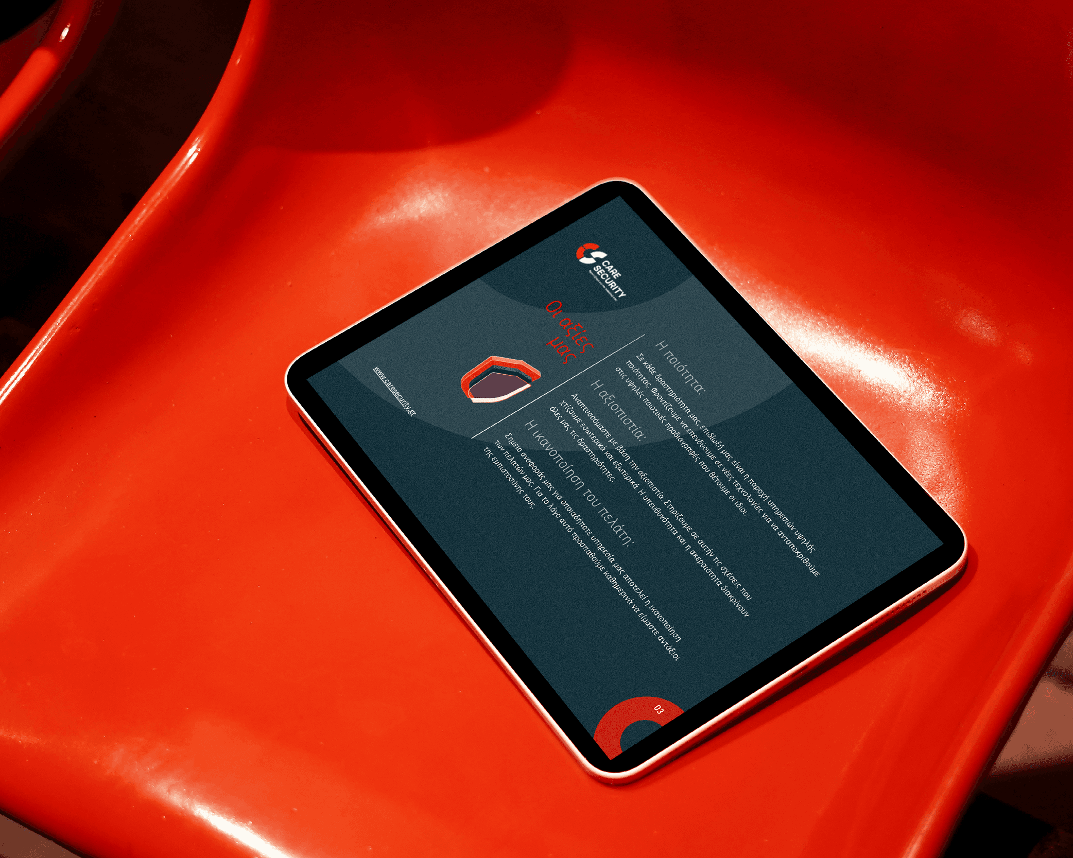 Corporate presentation for Care Security, emphasizing usability and clear presentation of services