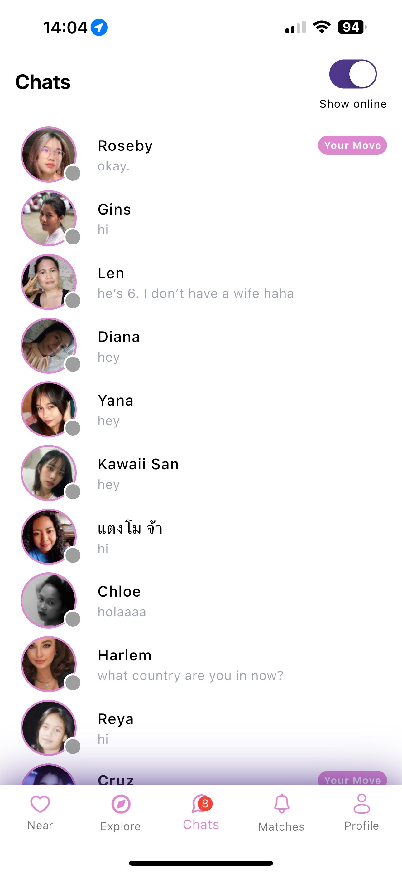 Mobile UI