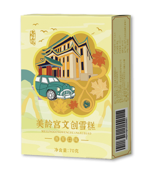 An example of ice cream packaging design