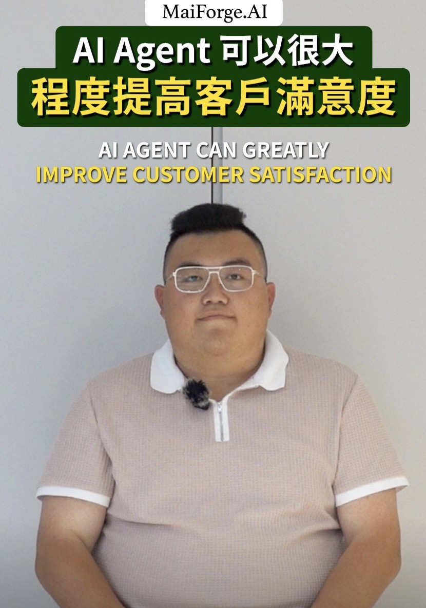 曾賢祐的心得影片