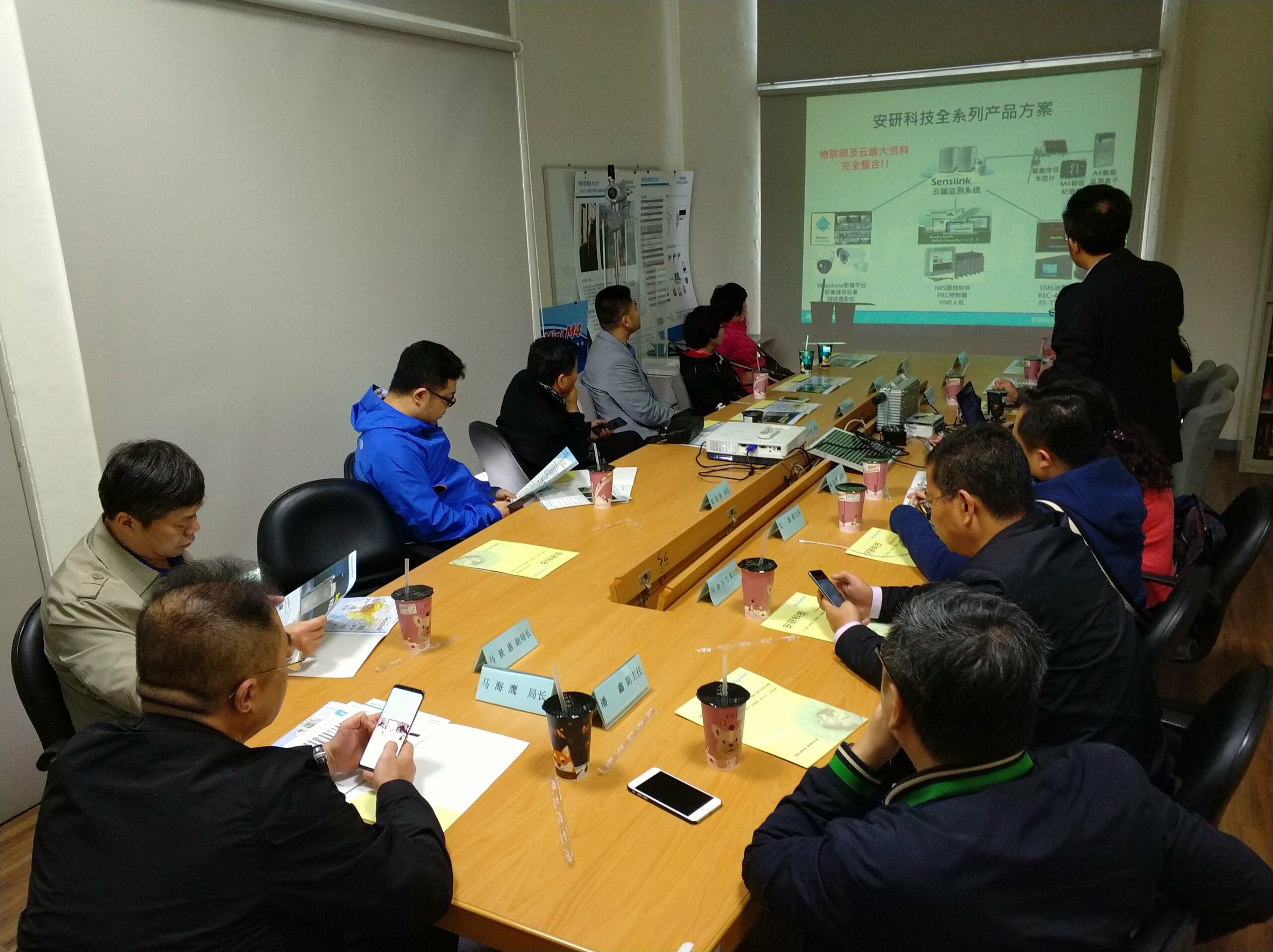 交流運用物聯網進行生產環境感知監測之​技術