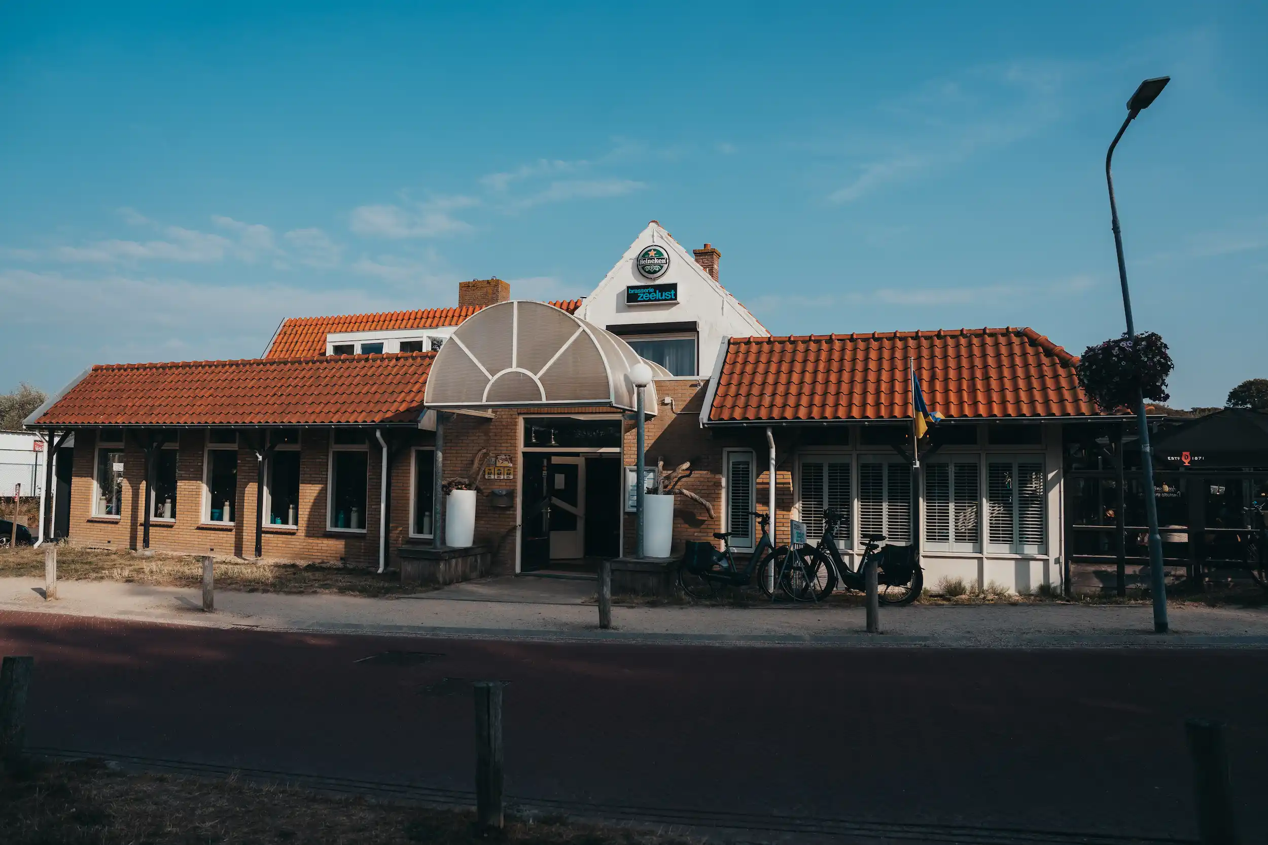 Our entrance