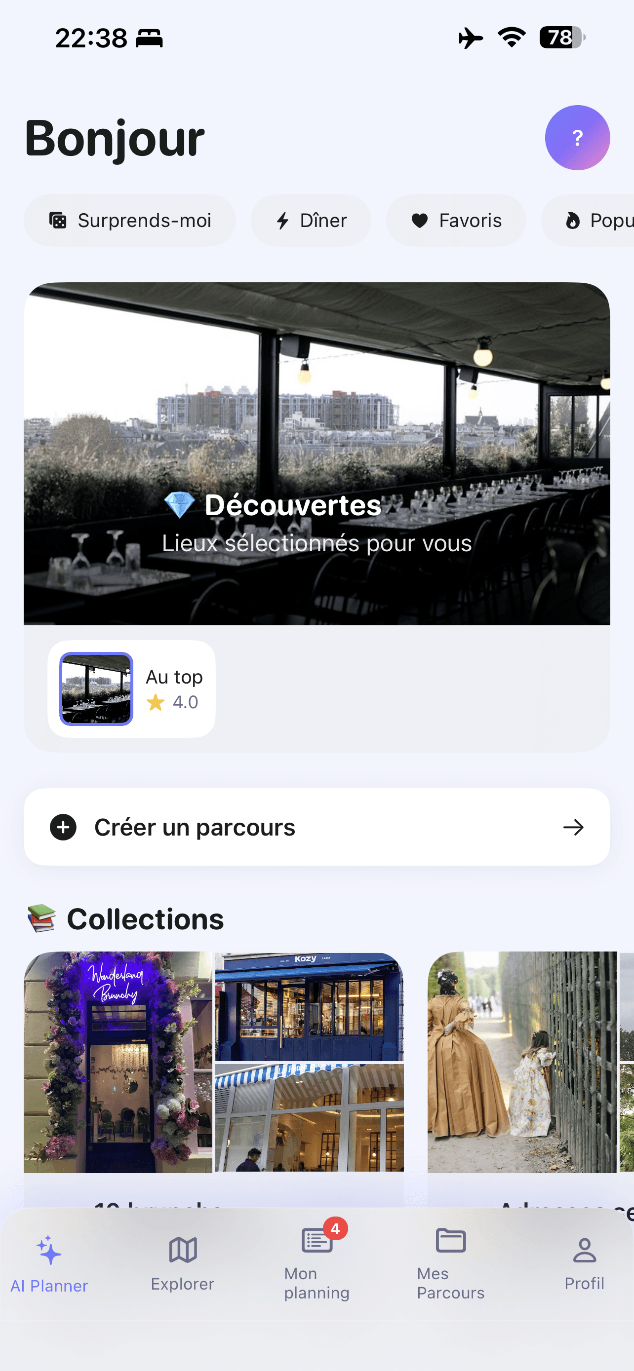 UI Image