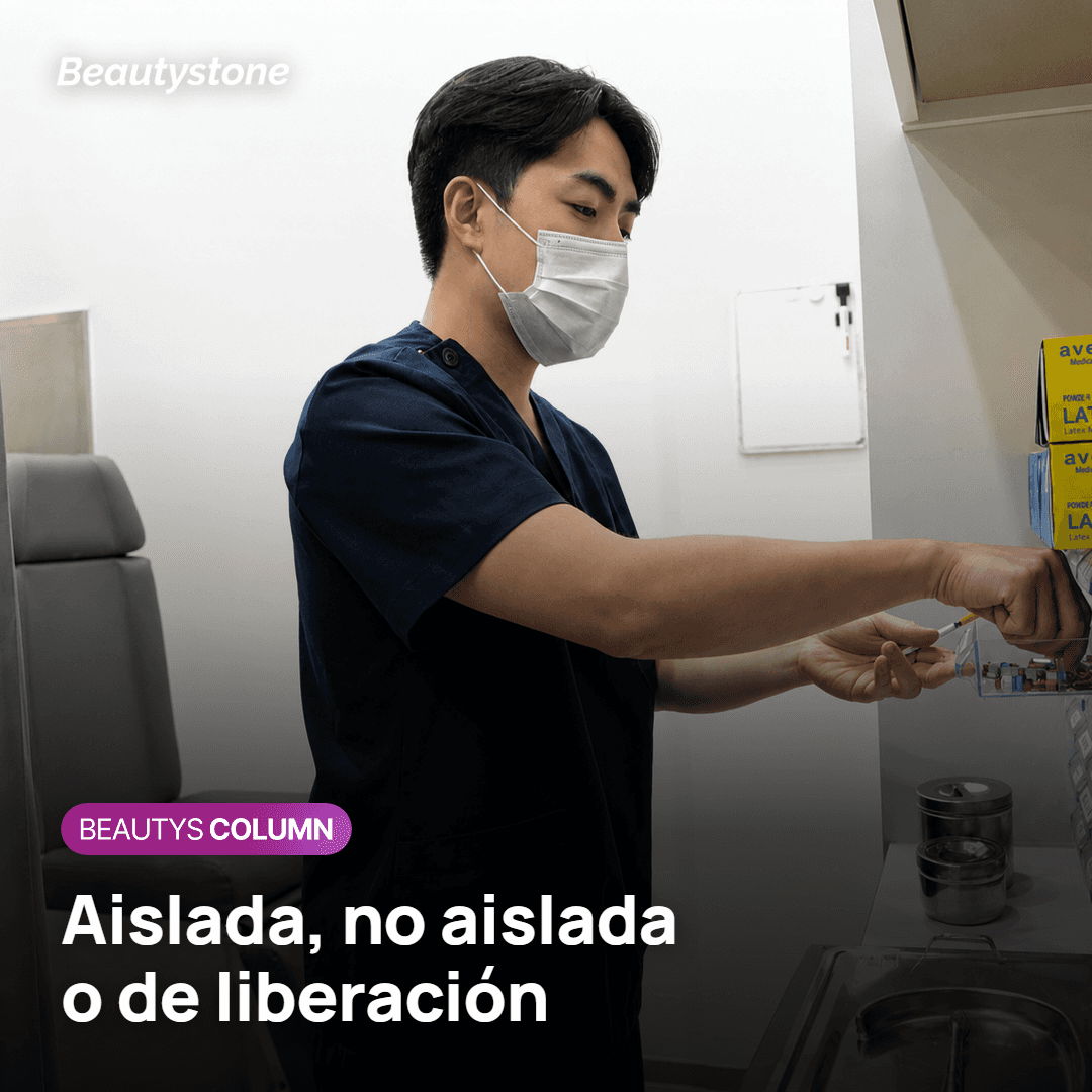 Comparación de puntas de Potenza aislada, no aislada y de liberación de activos